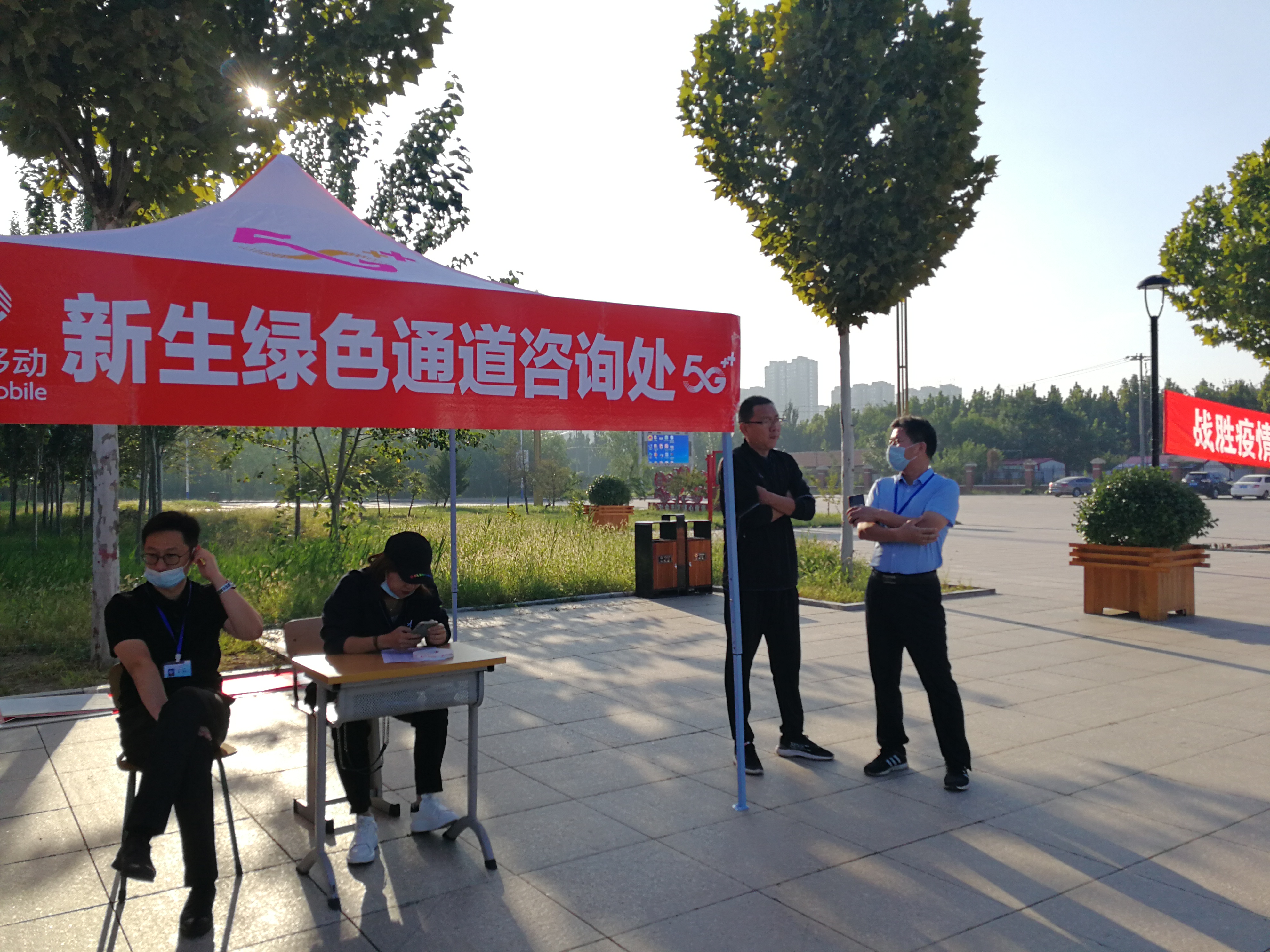 QQ图片20200922162134.jpg