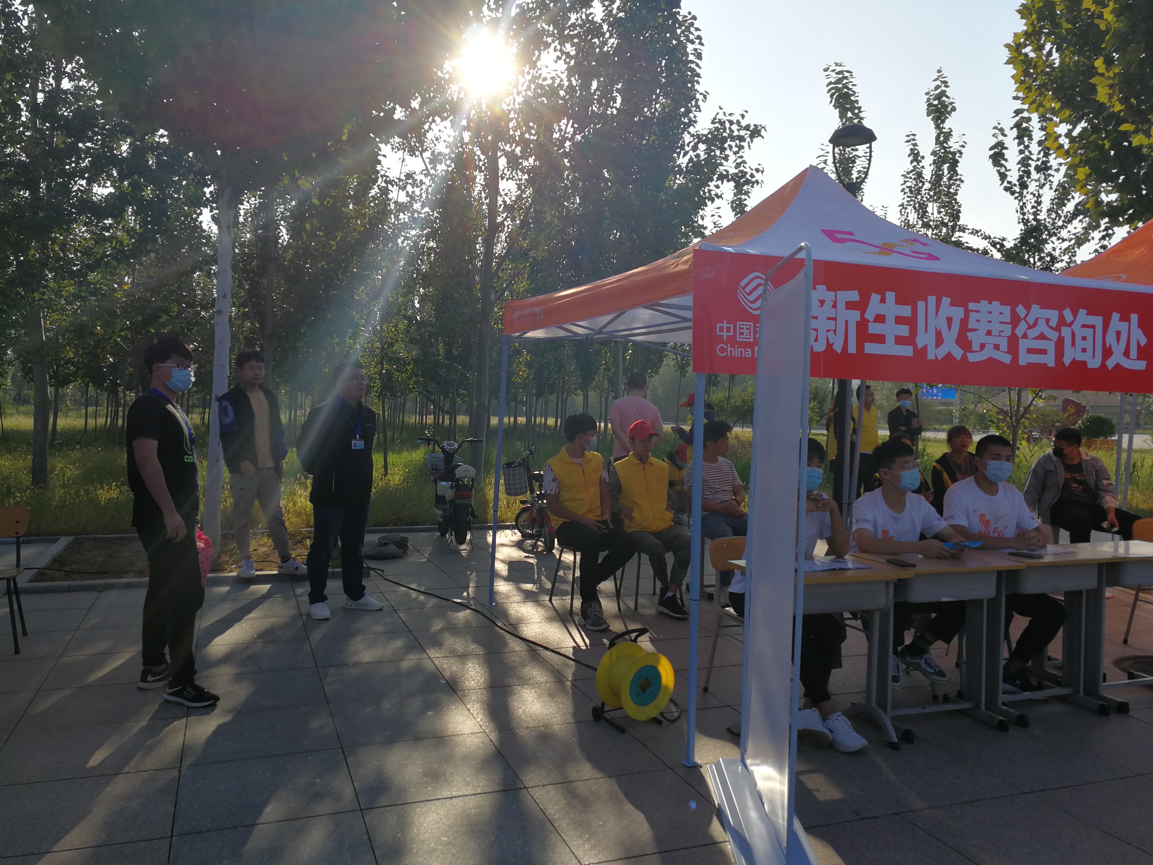 QQ图片20200922162145.jpg