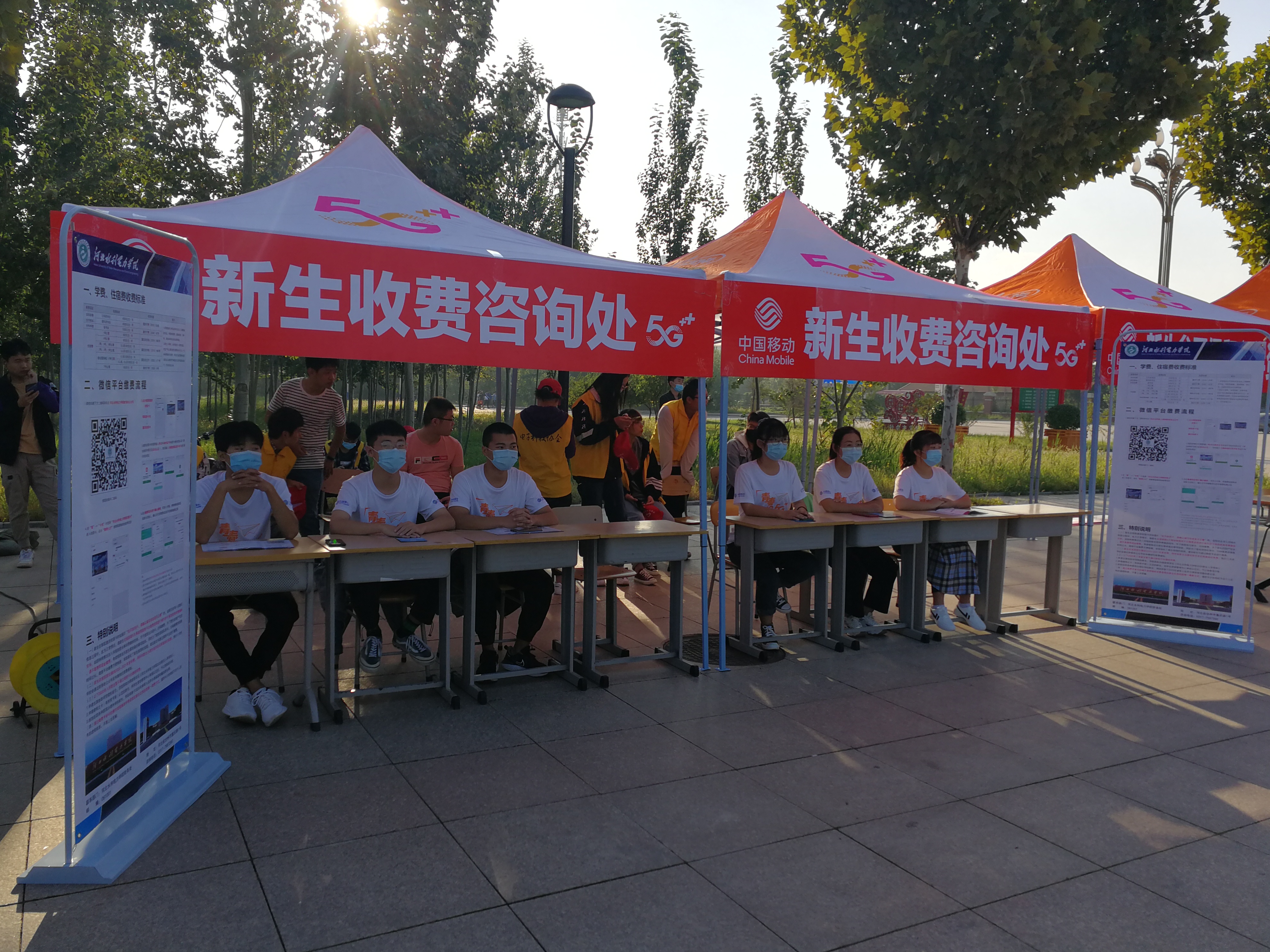 QQ图片20200922162114.jpg